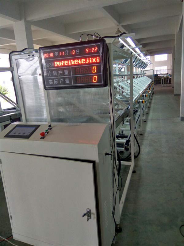 ʏ��������ˮ��